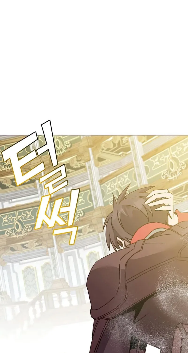The Max Level Hero Strikes Back Zinmanga X Chapter 87 Page 83