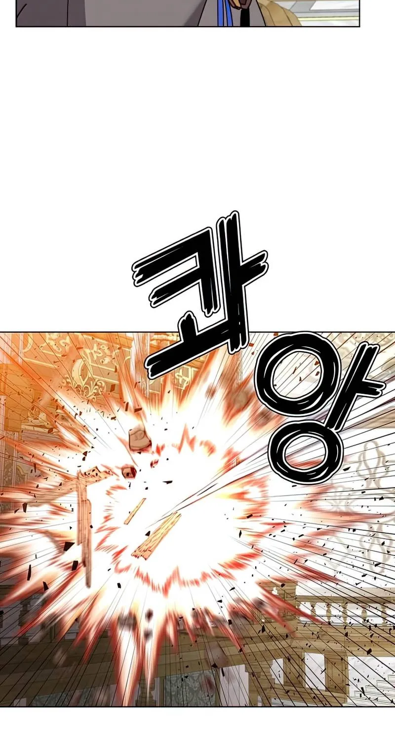 The Max Level Hero Strikes Back Zinmanga X Chapter 85 Page 71