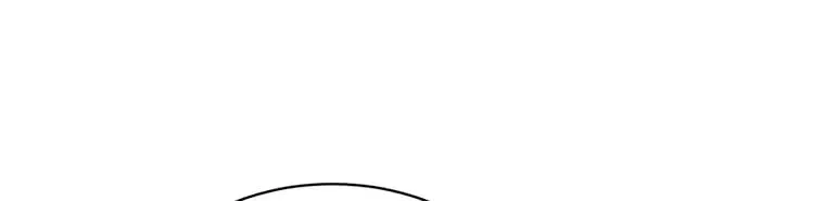 The Max Level Hero Strikes Back Zinmanga X Chapter 83 Page 40