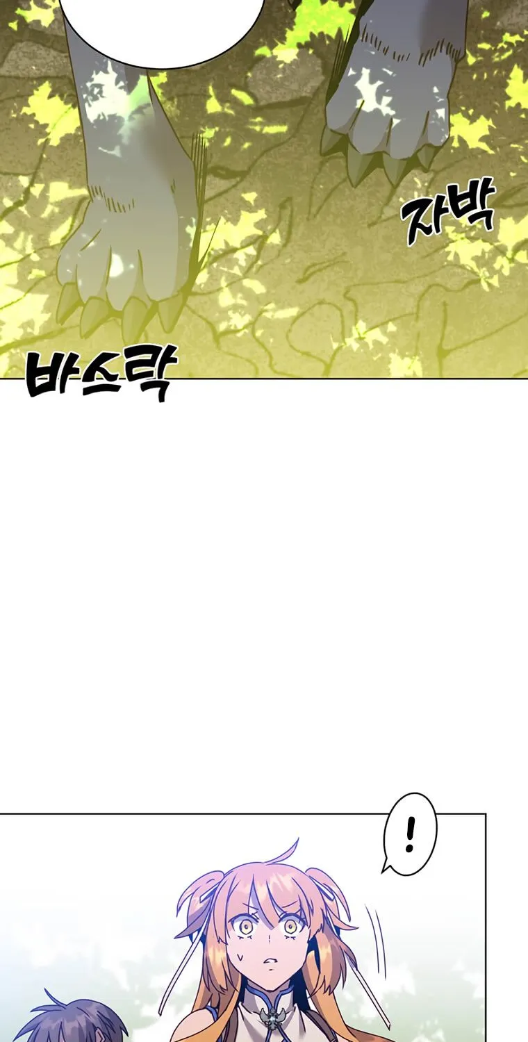 The Max Level Hero Strikes Back Zinmanga X Chapter 83 Page 61