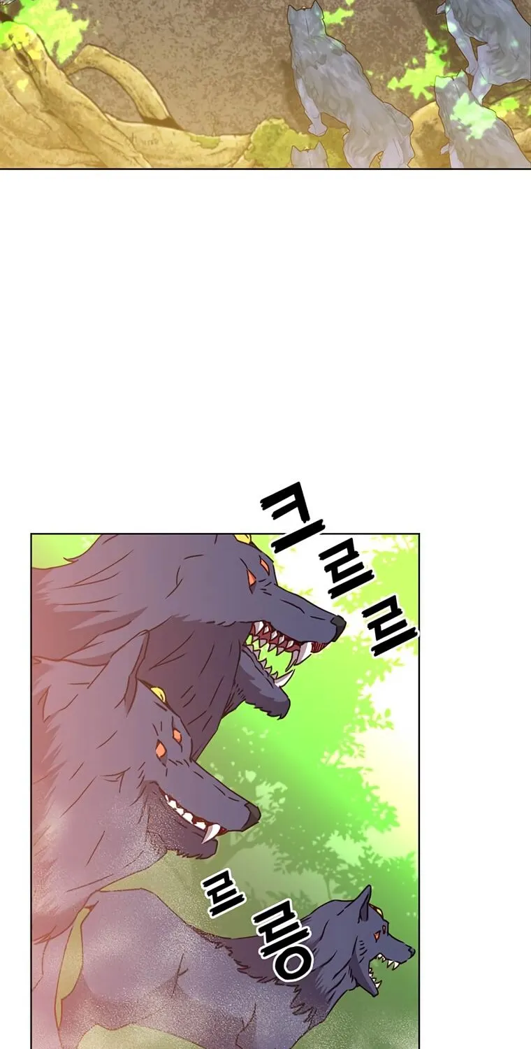 The Max Level Hero Strikes Back Zinmanga X Chapter 83 Page 64