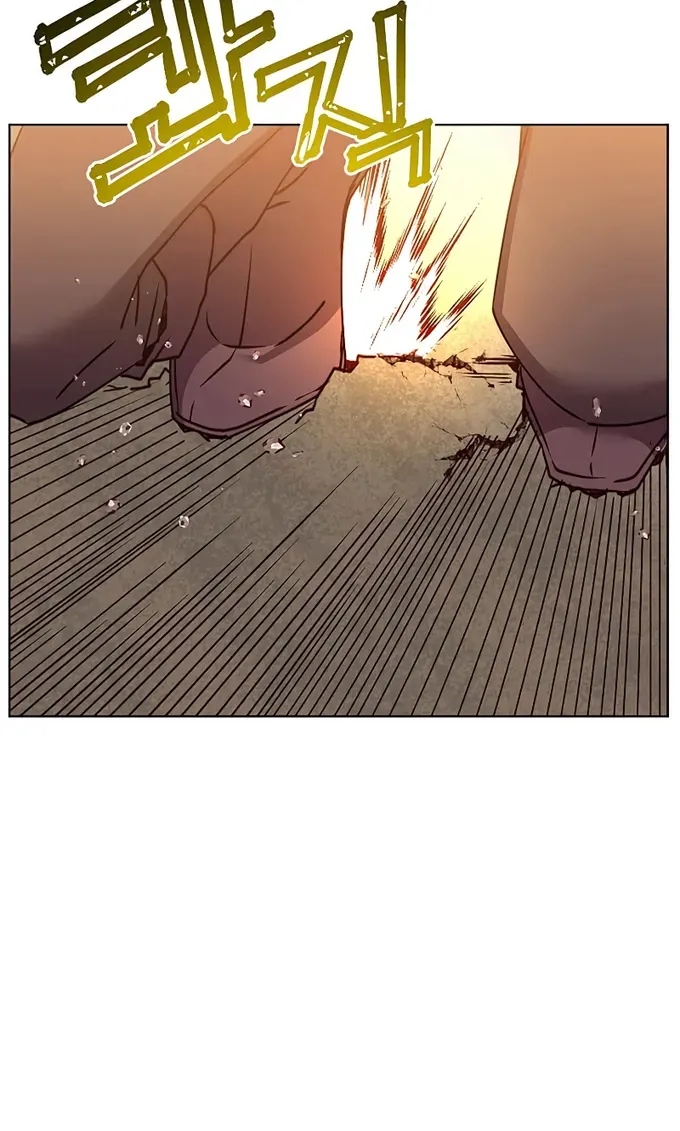 The Max Level Hero Strikes Back Zinmanga X Chapter 80 Page 45