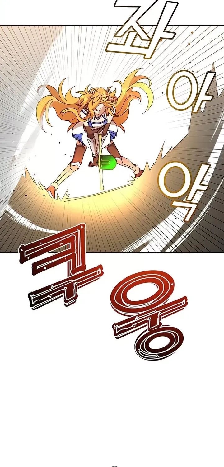 The Max Level Hero Strikes Back Zinmanga X Chapter 76 Page 20