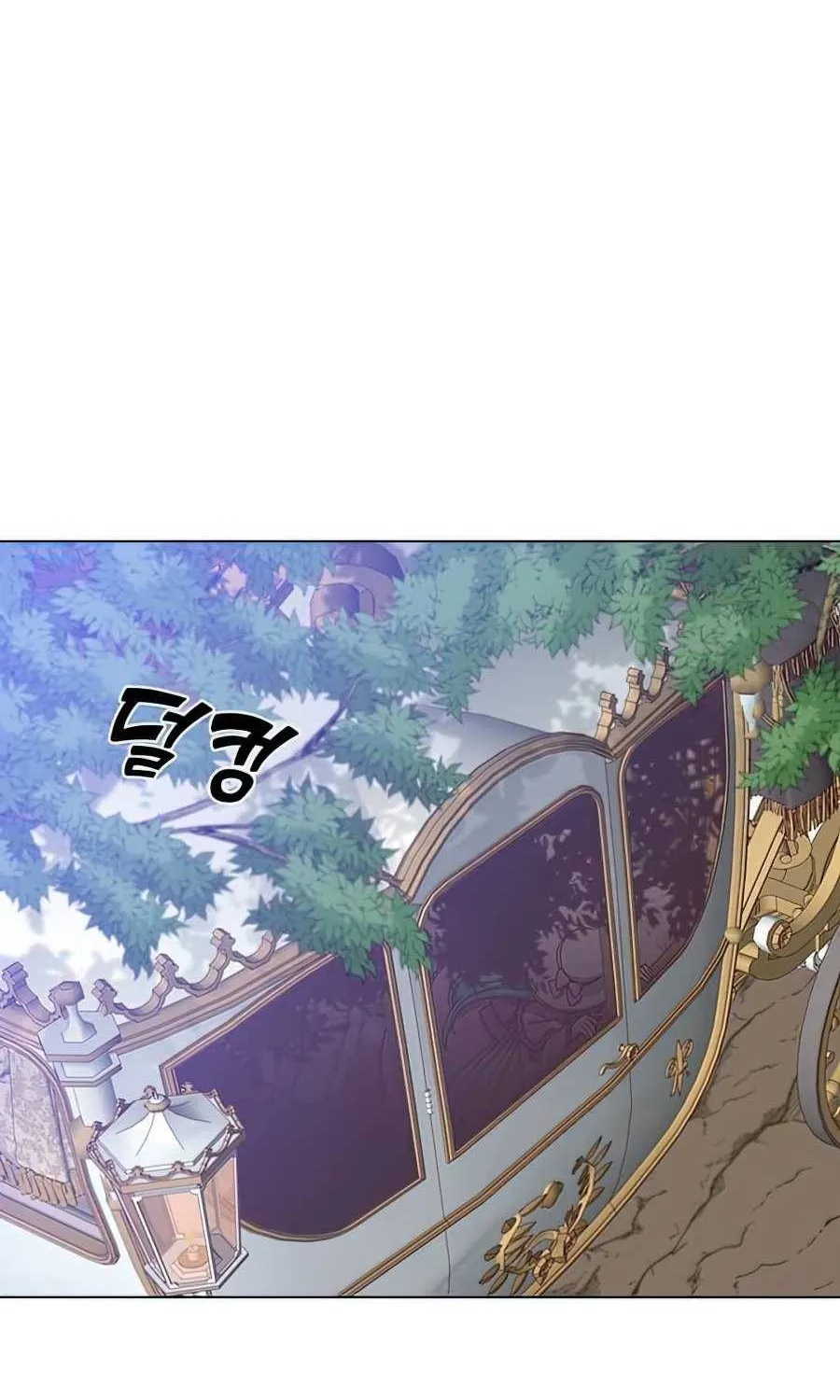 The Max Level Hero Strikes Back Zinmanga X Chapter 71 Page 40