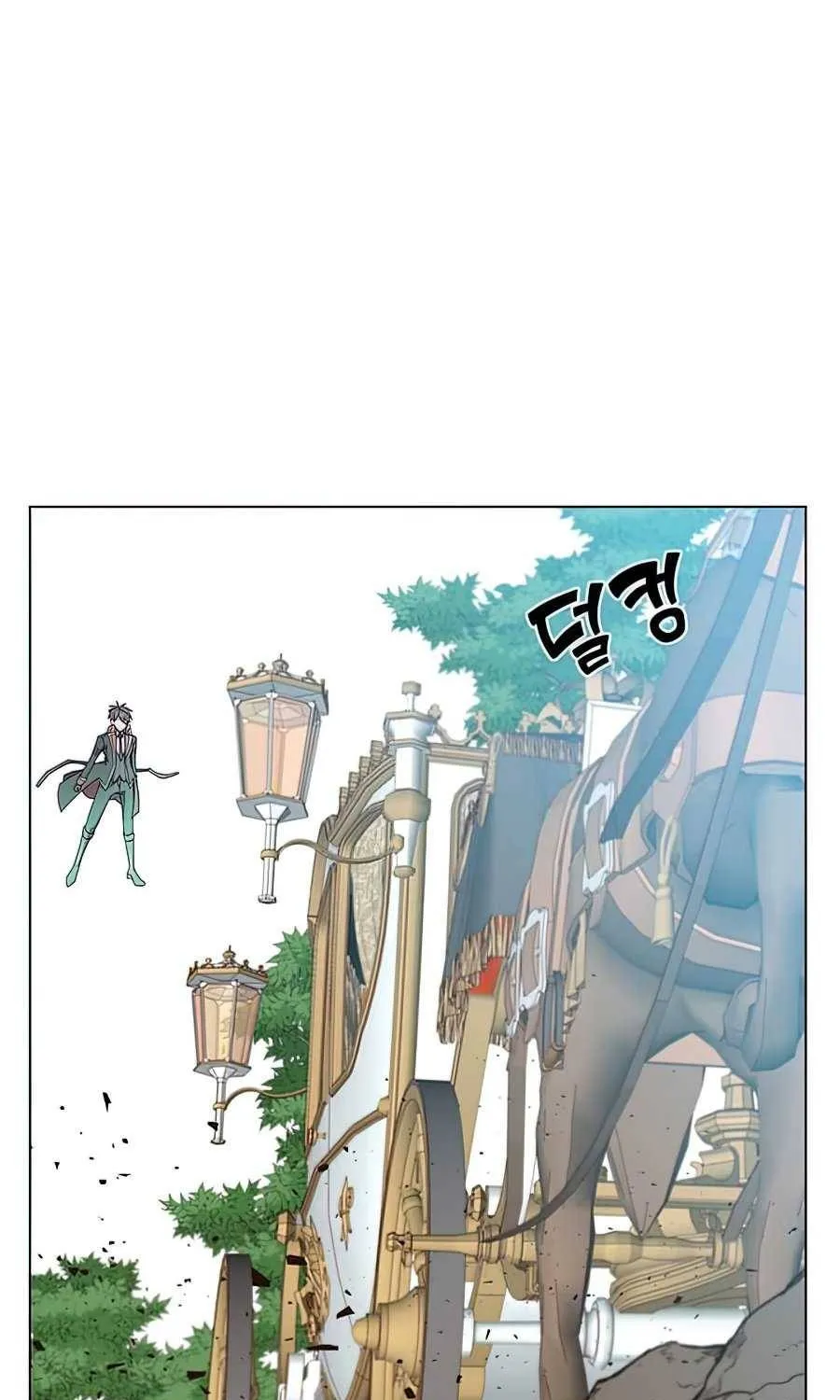 The Max Level Hero Strikes Back Zinmanga X Chapter 71 Page 47