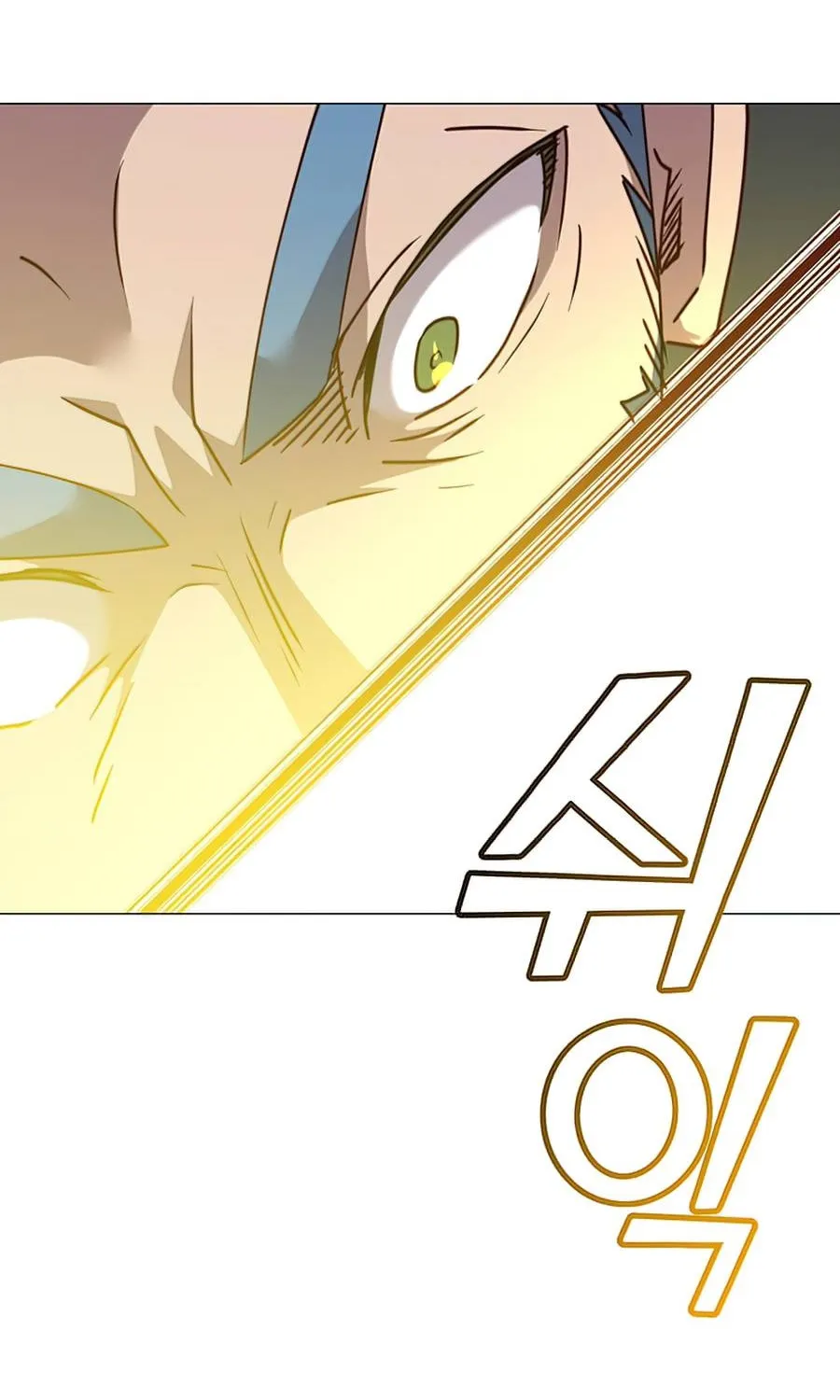 The Max Level Hero Strikes Back Zinmanga X Chapter 68 Page 18