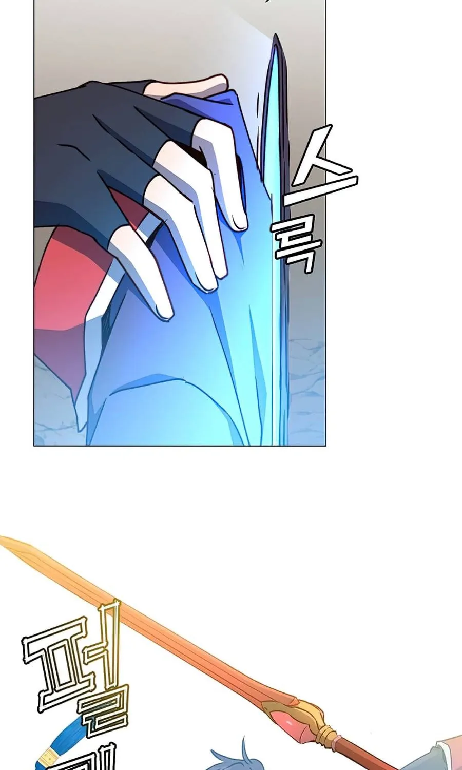 The Max Level Hero Strikes Back Zinmanga X Chapter 68 Page 32