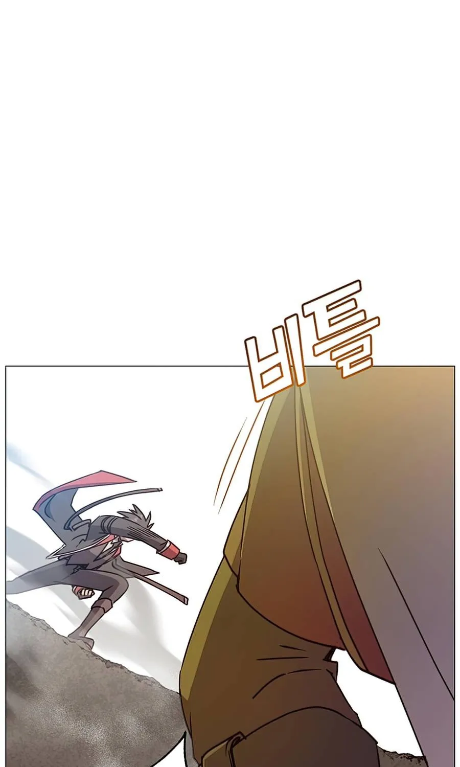 The Max Level Hero Strikes Back Zinmanga X Chapter 68 Page 52