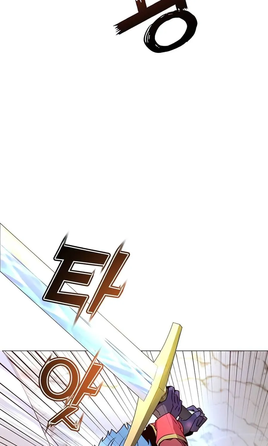 The Max Level Hero Strikes Back Zinmanga X Chapter 68 Page 98