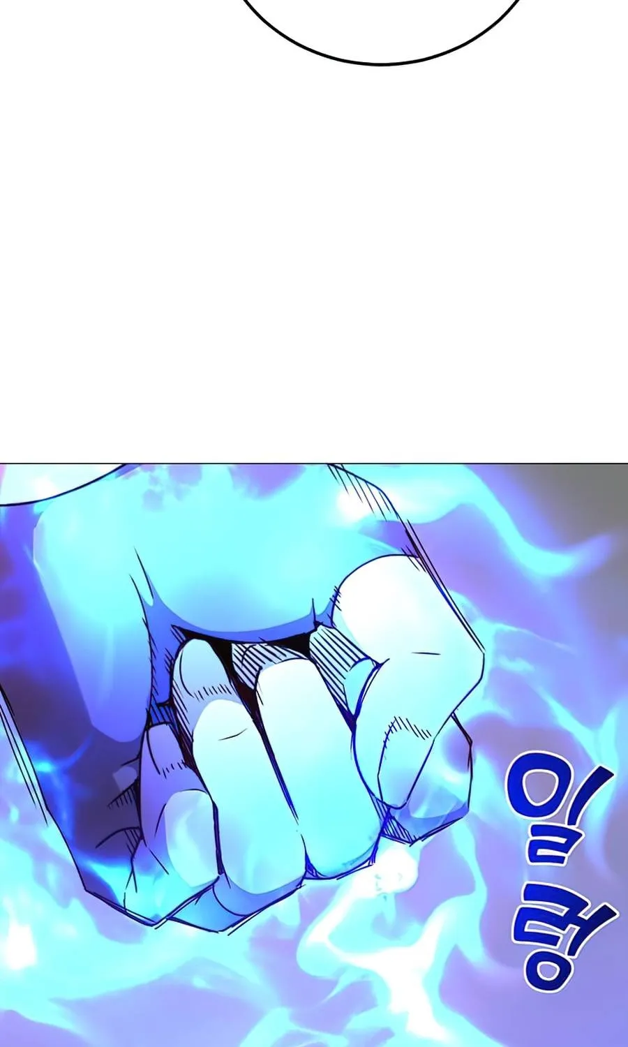 The Max Level Hero Strikes Back Zinmanga X Chapter 68 Page 108