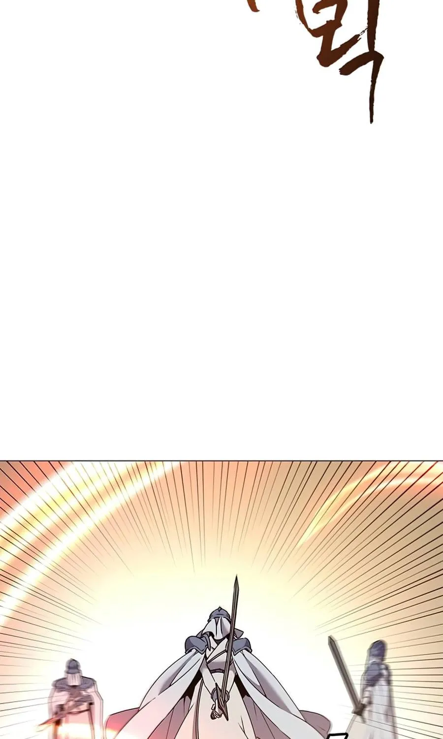 The Max Level Hero Strikes Back Zinmanga X Chapter 66 Page 4