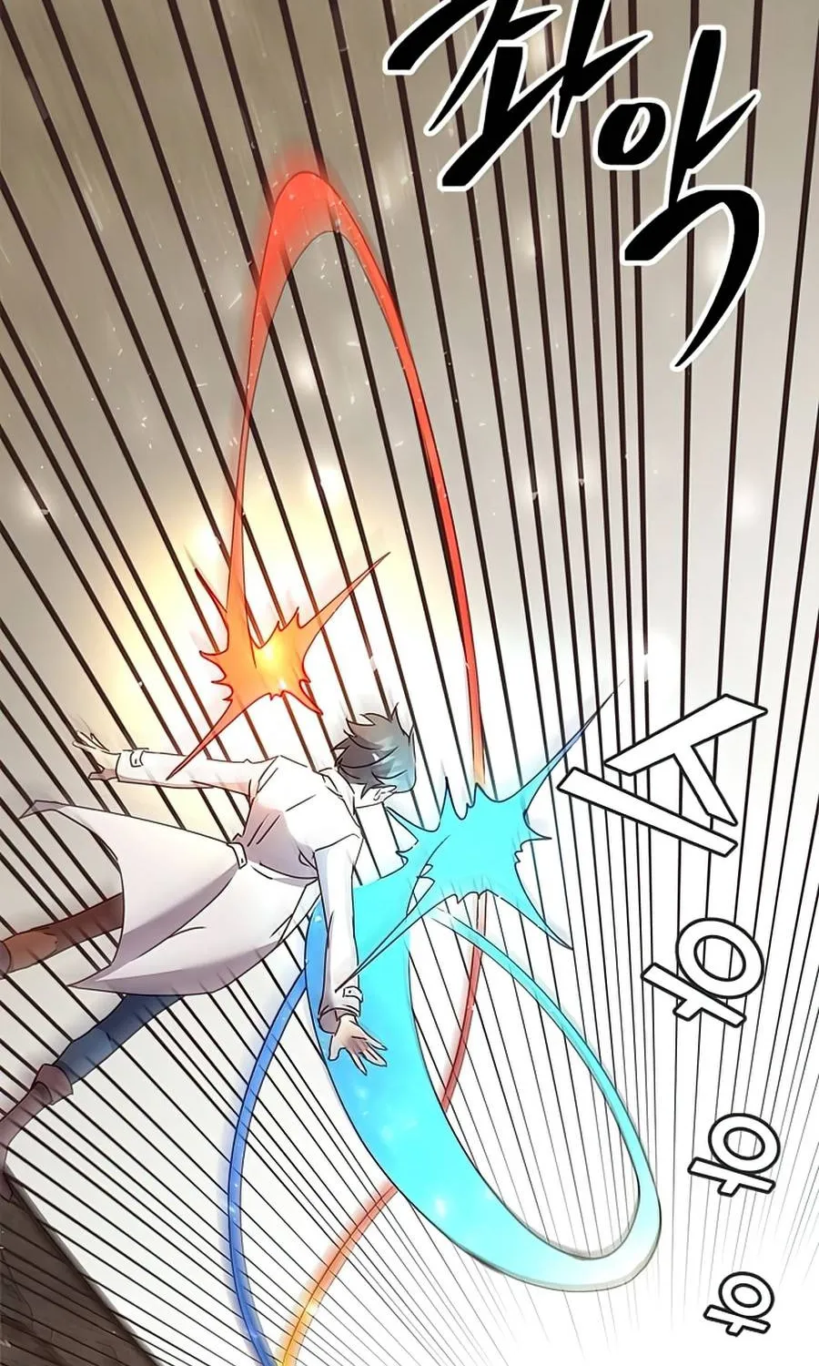 The Max Level Hero Strikes Back Zinmanga X Chapter 66 Page 26