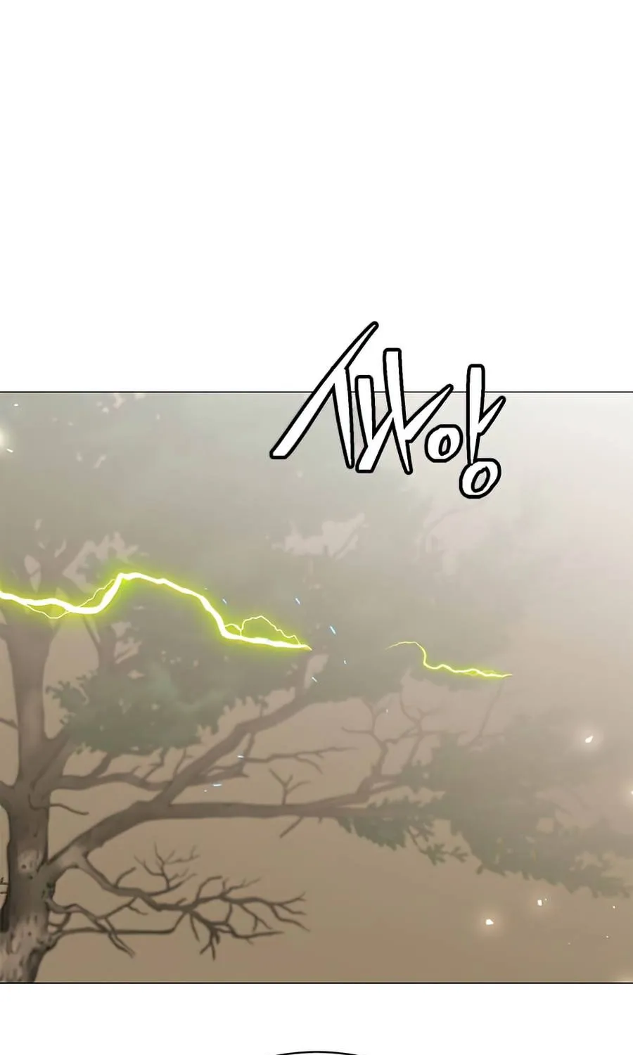 The Max Level Hero Strikes Back Zinmanga X Chapter 66 Page 29