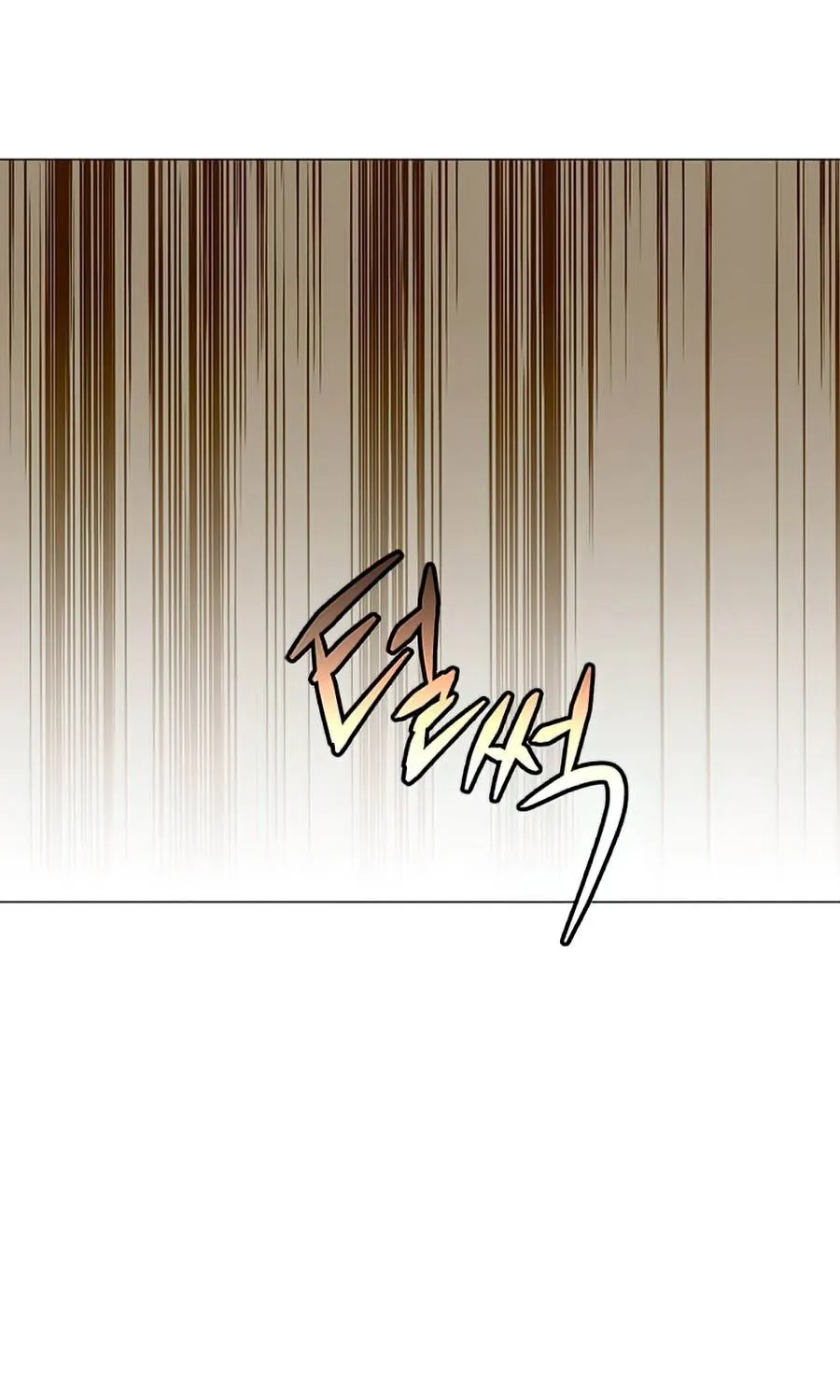 The Max Level Hero Strikes Back Zinmanga X Chapter 66 Page 81