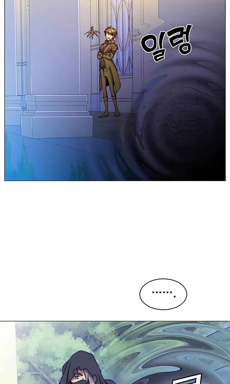 The Max Level Hero Strikes Back Zinmanga X Chapter 62 Page 48