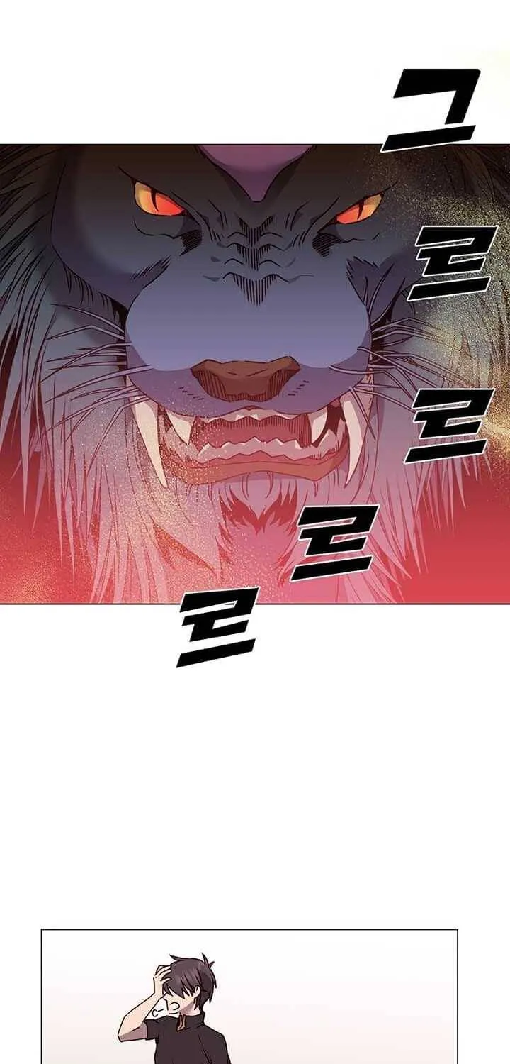 The Max Level Hero Strikes Back Zinmanga X Chapter 54 Page 5