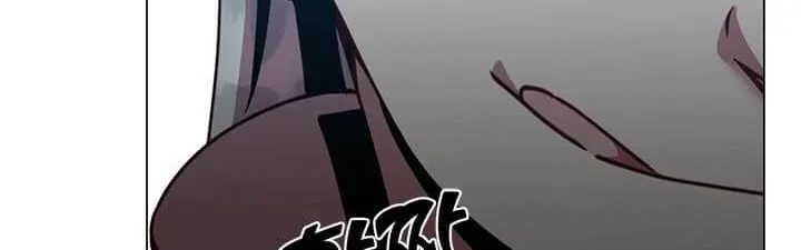 The Max Level Hero Strikes Back Zinmanga X Chapter 53 Page 22