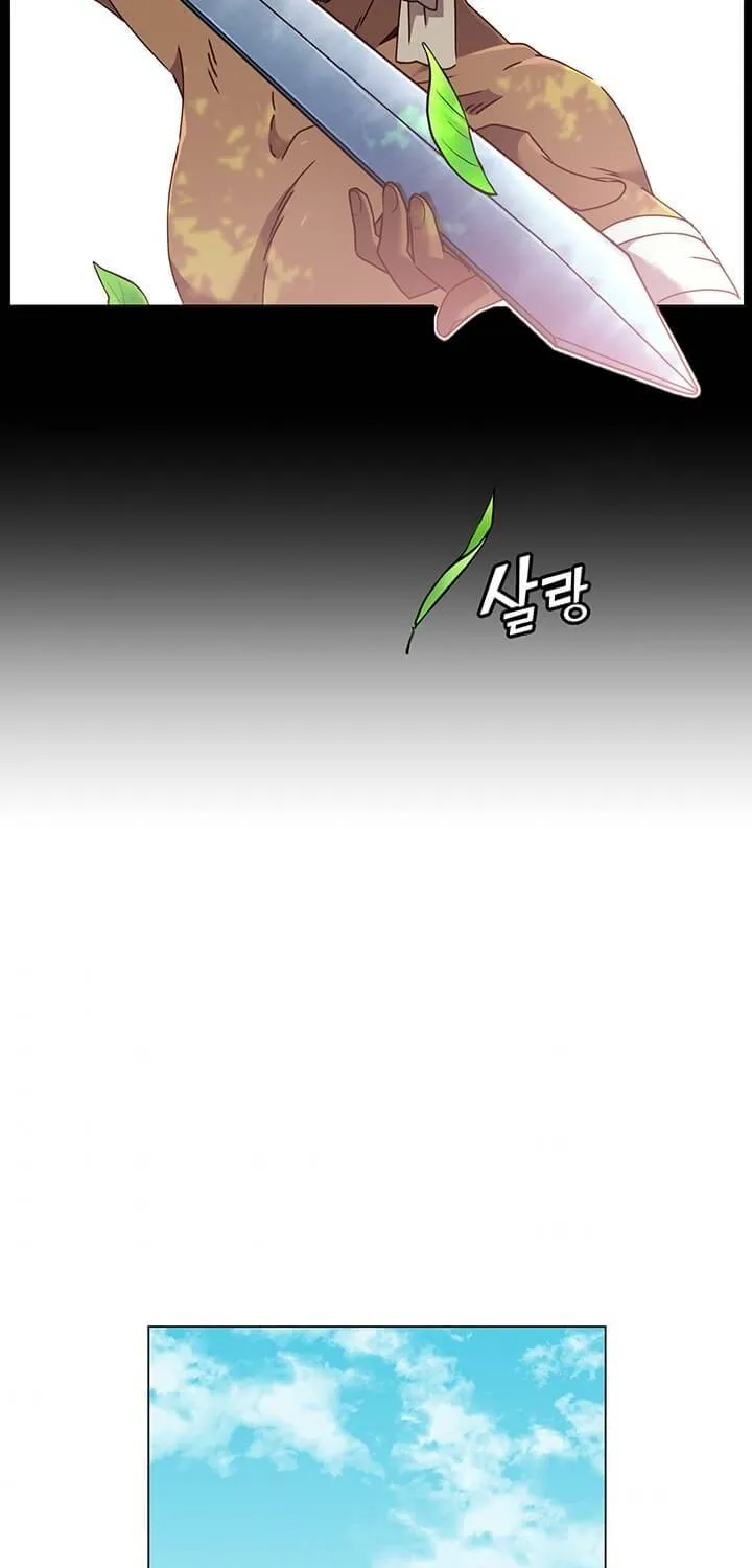 The Max Level Hero Strikes Back Zinmanga X Chapter 41 Page 41