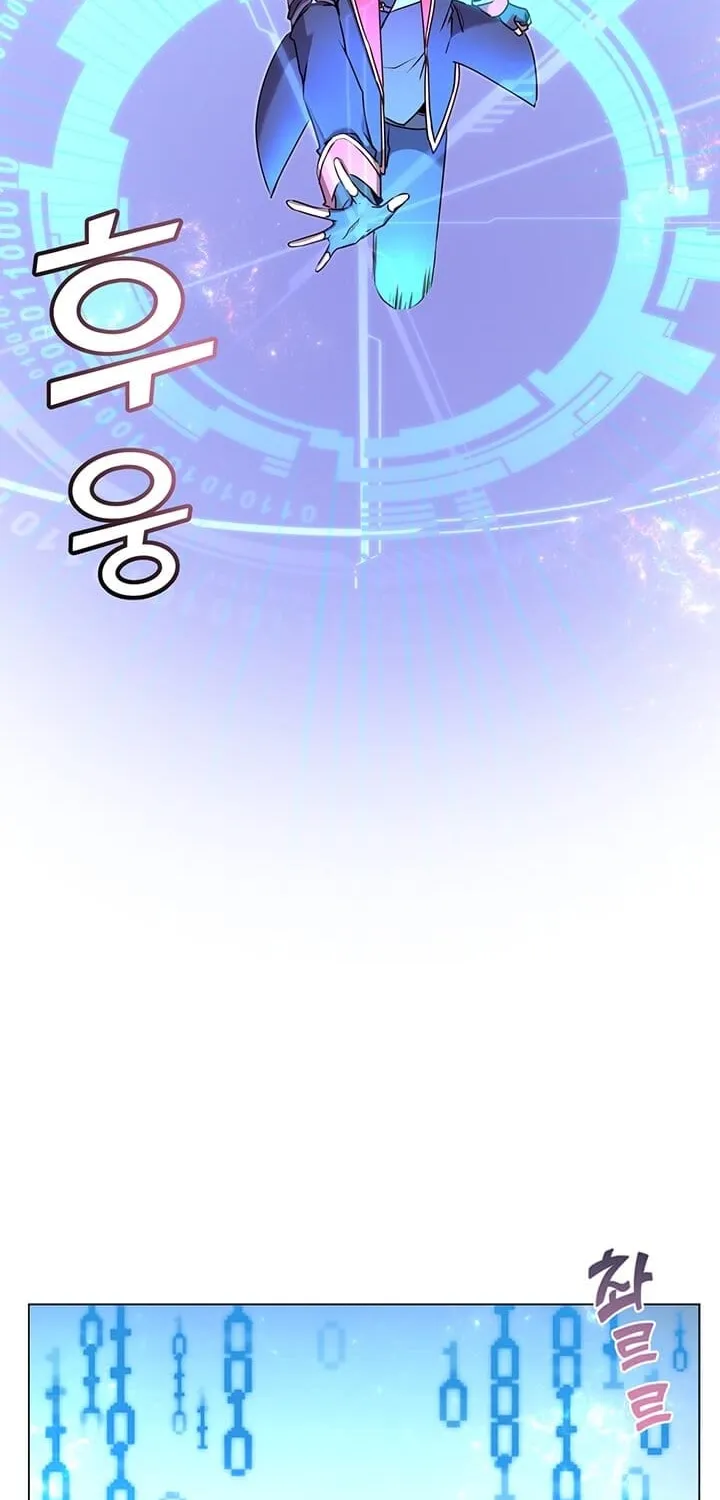 The Max Level Hero Strikes Back Zinmanga X Chapter 35.1 Page 53