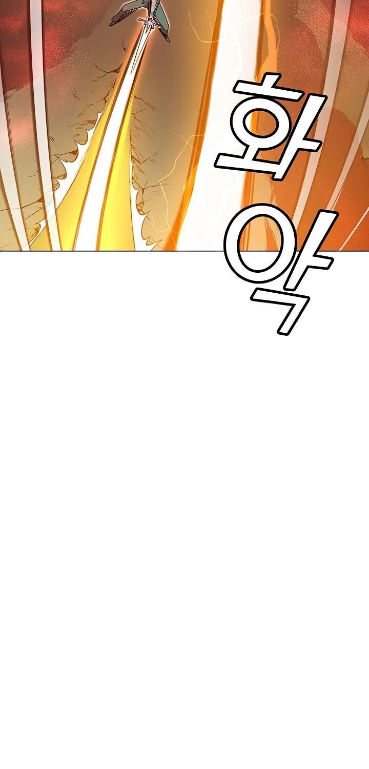 The Max Level Hero Strikes Back Zinmanga X Chapter 23 Page 62