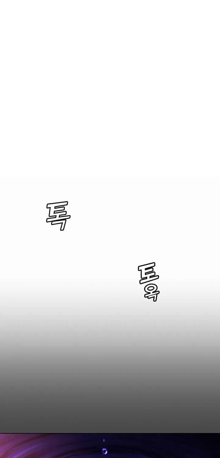 The Max Level Hero Strikes Back Zinmanga X Chapter 22 Page 32