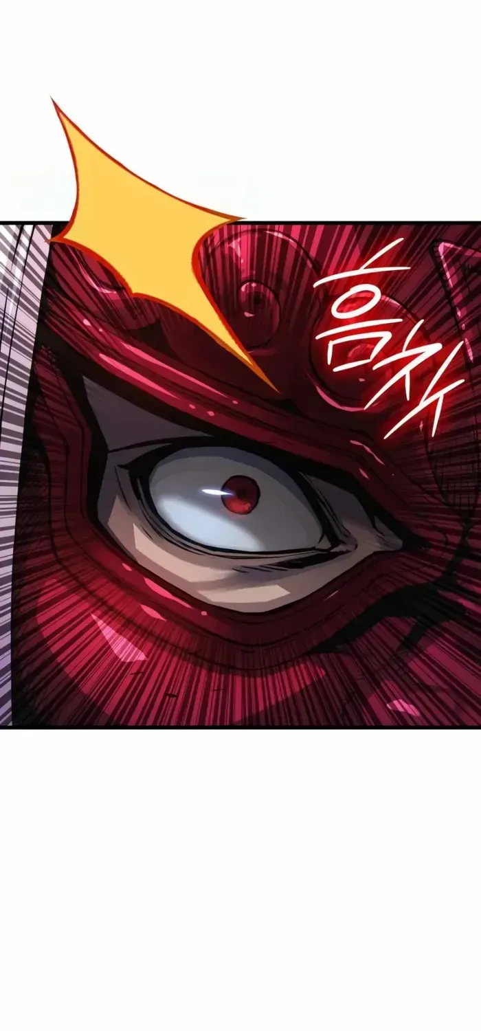 Myst, Might, Mayhem Zinmanga X Chapter 59 Page 35