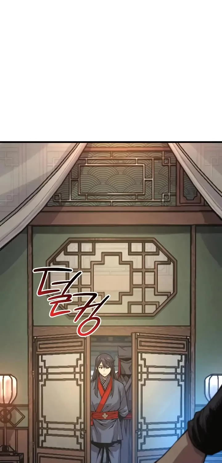 Myst, Might, Mayhem Zinmanga X Chapter 58 Page 111
