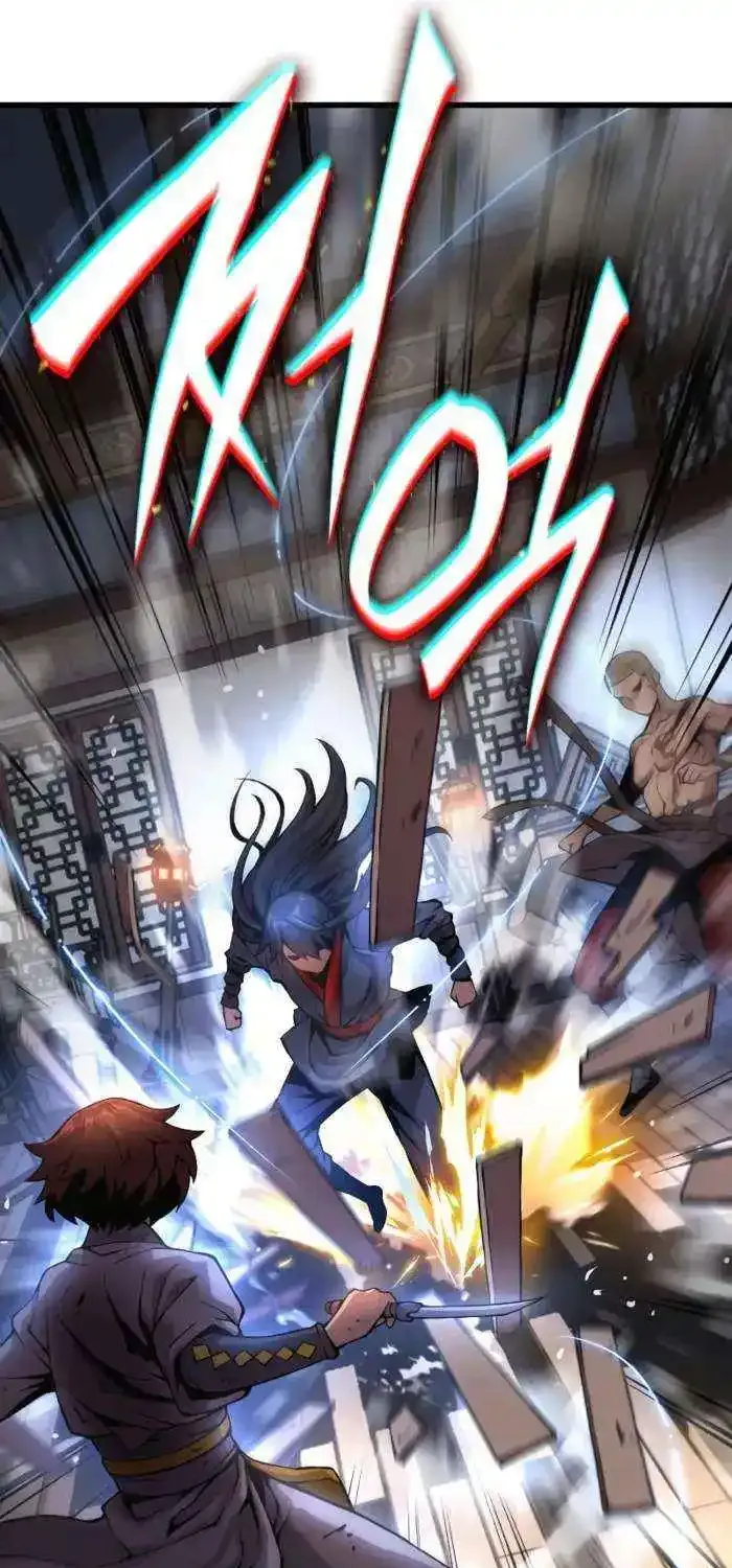 Myst, Might, Mayhem Zinmanga X Chapter 56 Page 62
