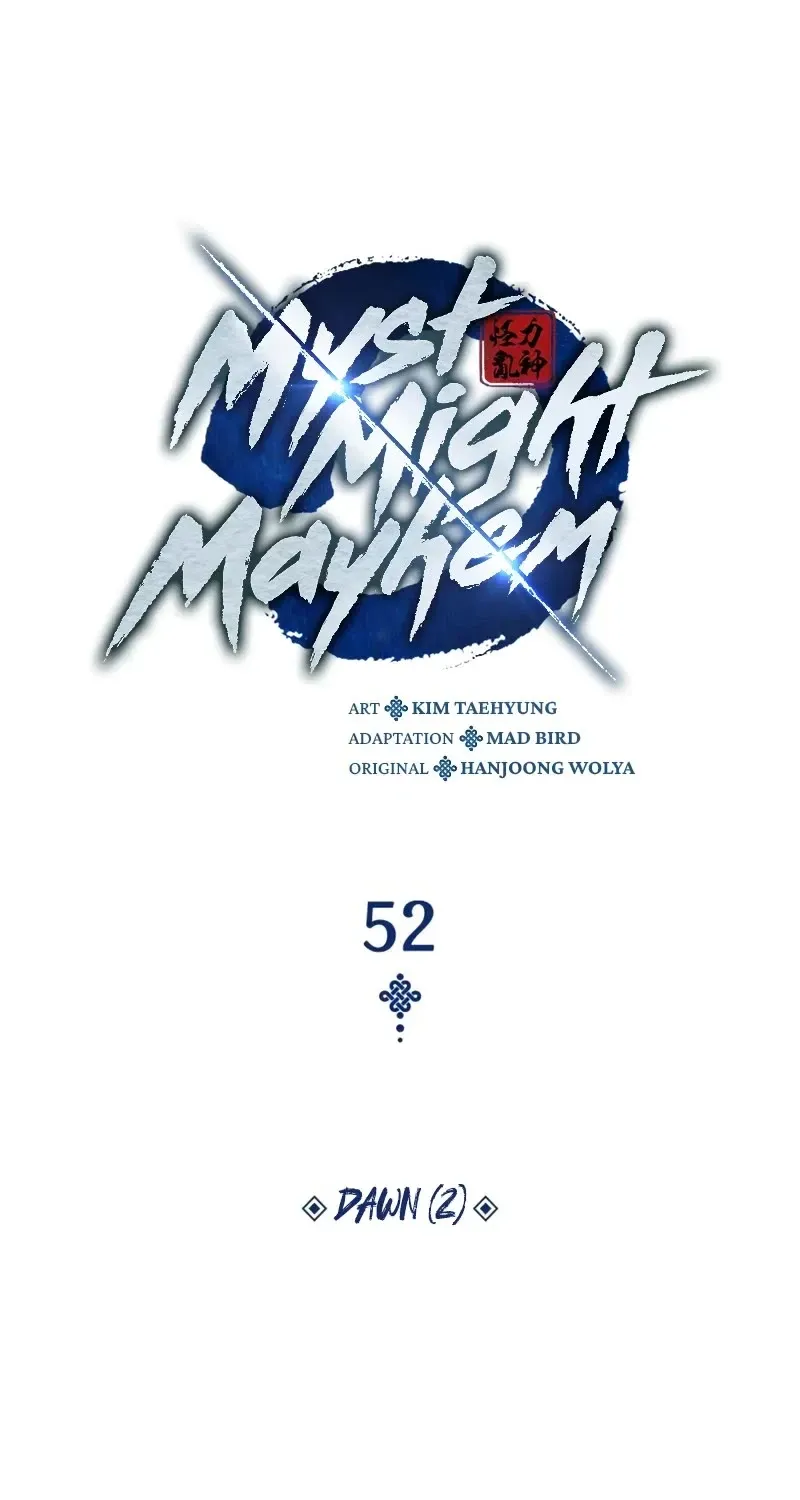 Myst, Might, Mayhem Zinmanga X Chapter 52 Page 72