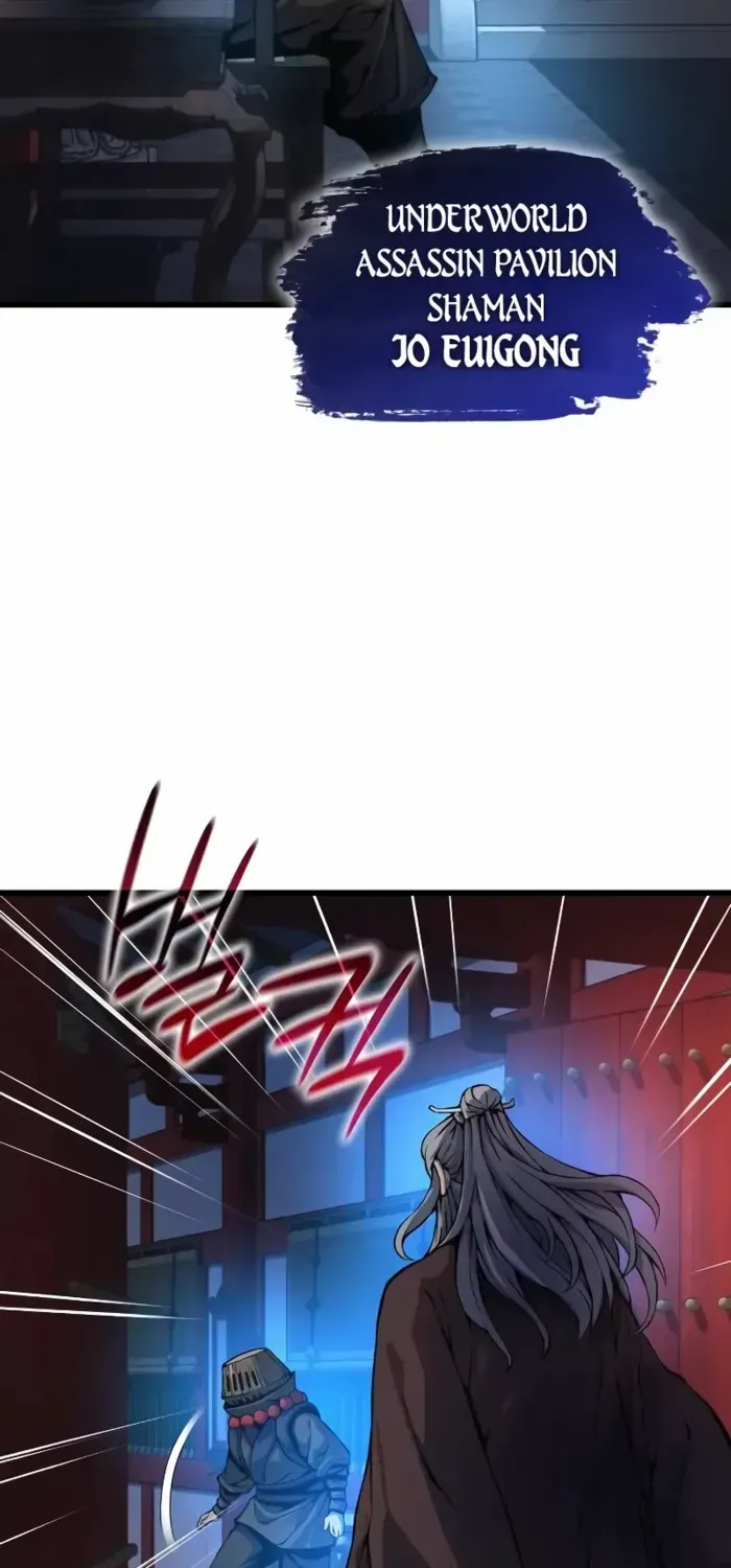 Myst, Might, Mayhem Zinmanga X Chapter 51 Page 5