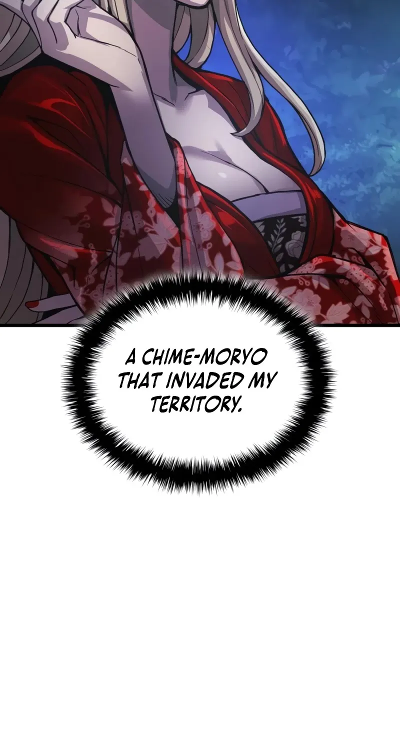 Myst, Might, Mayhem Zinmanga X Chapter 34 Page 74
