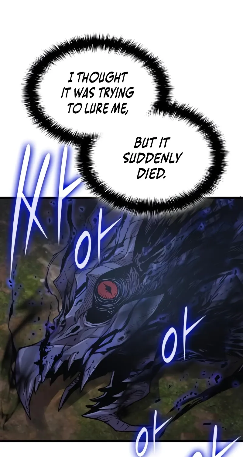 Myst, Might, Mayhem Zinmanga X Chapter 34 Page 75