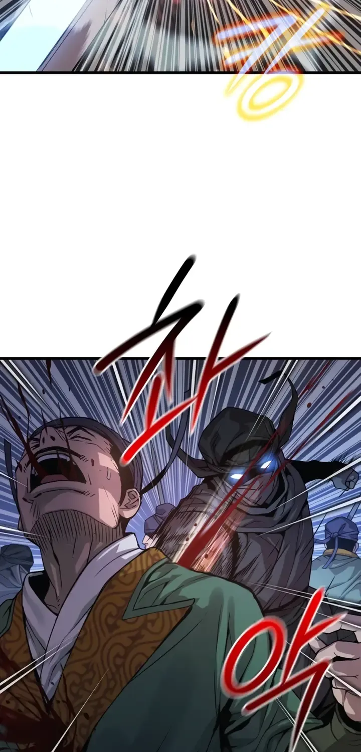 Myst, Might, Mayhem Zinmanga X Chapter 33 Page 14
