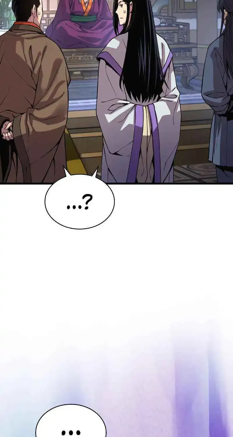 Myst, Might, Mayhem Zinmanga X Chapter 32 Page 110