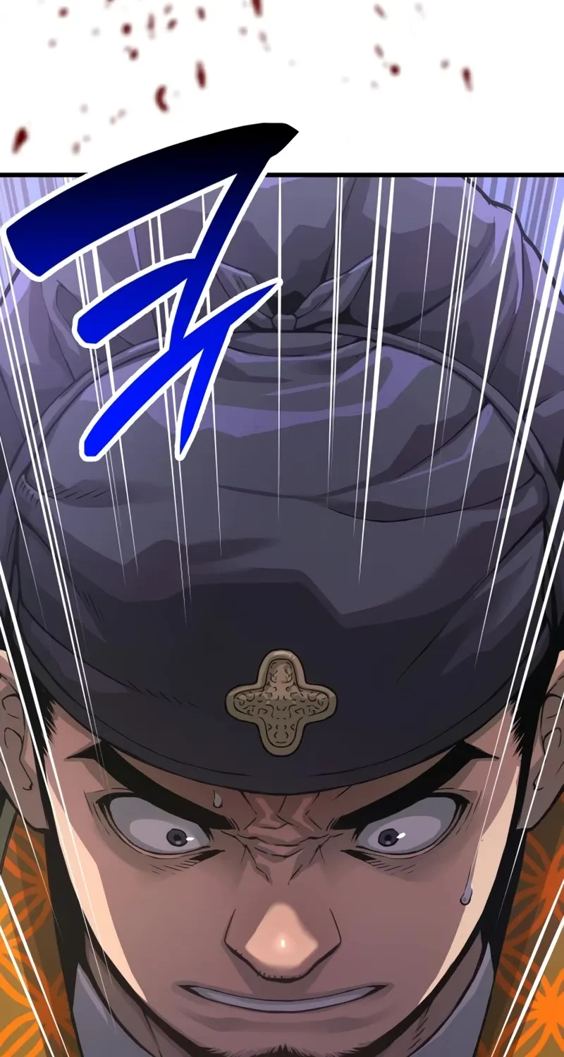 Myst, Might, Mayhem Zinmanga X Chapter 28 Page 45