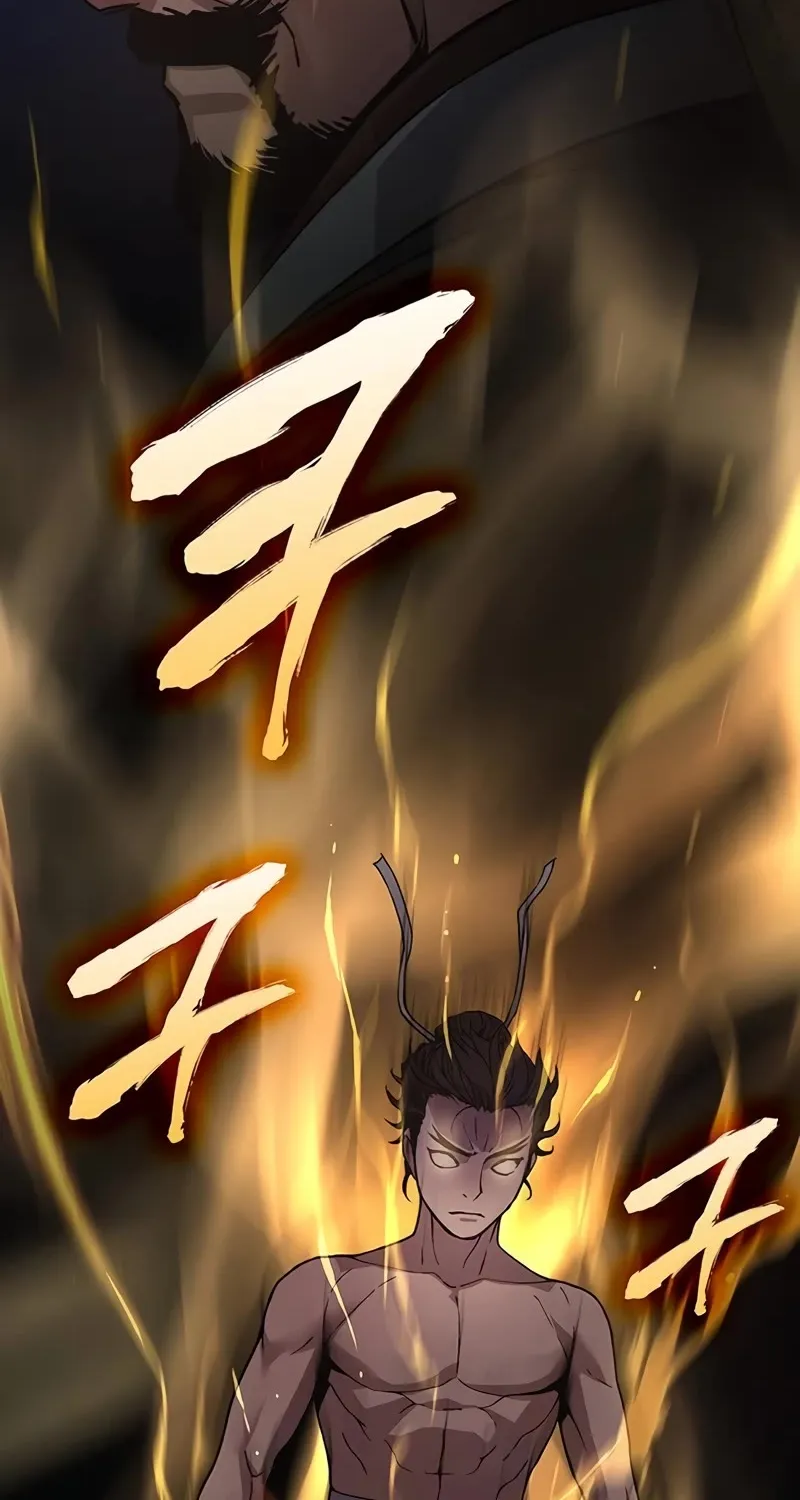 Myst, Might, Mayhem Zinmanga X Chapter 26 Page 15