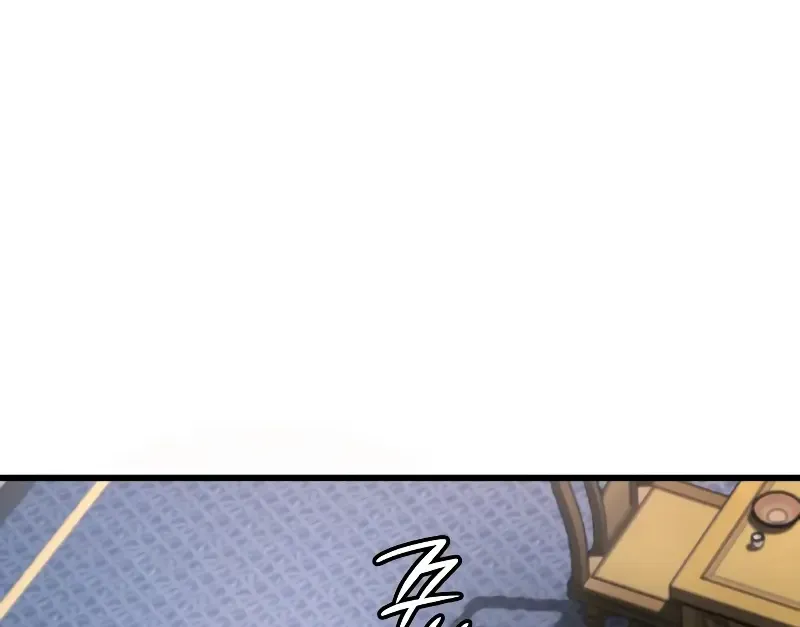 Myst, Might, Mayhem Zinmanga X Chapter 25 Page 21