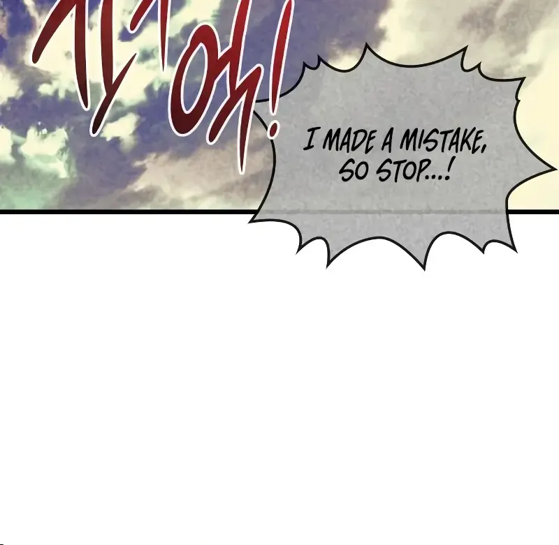 Myst, Might, Mayhem Zinmanga X Chapter 25 Page 101