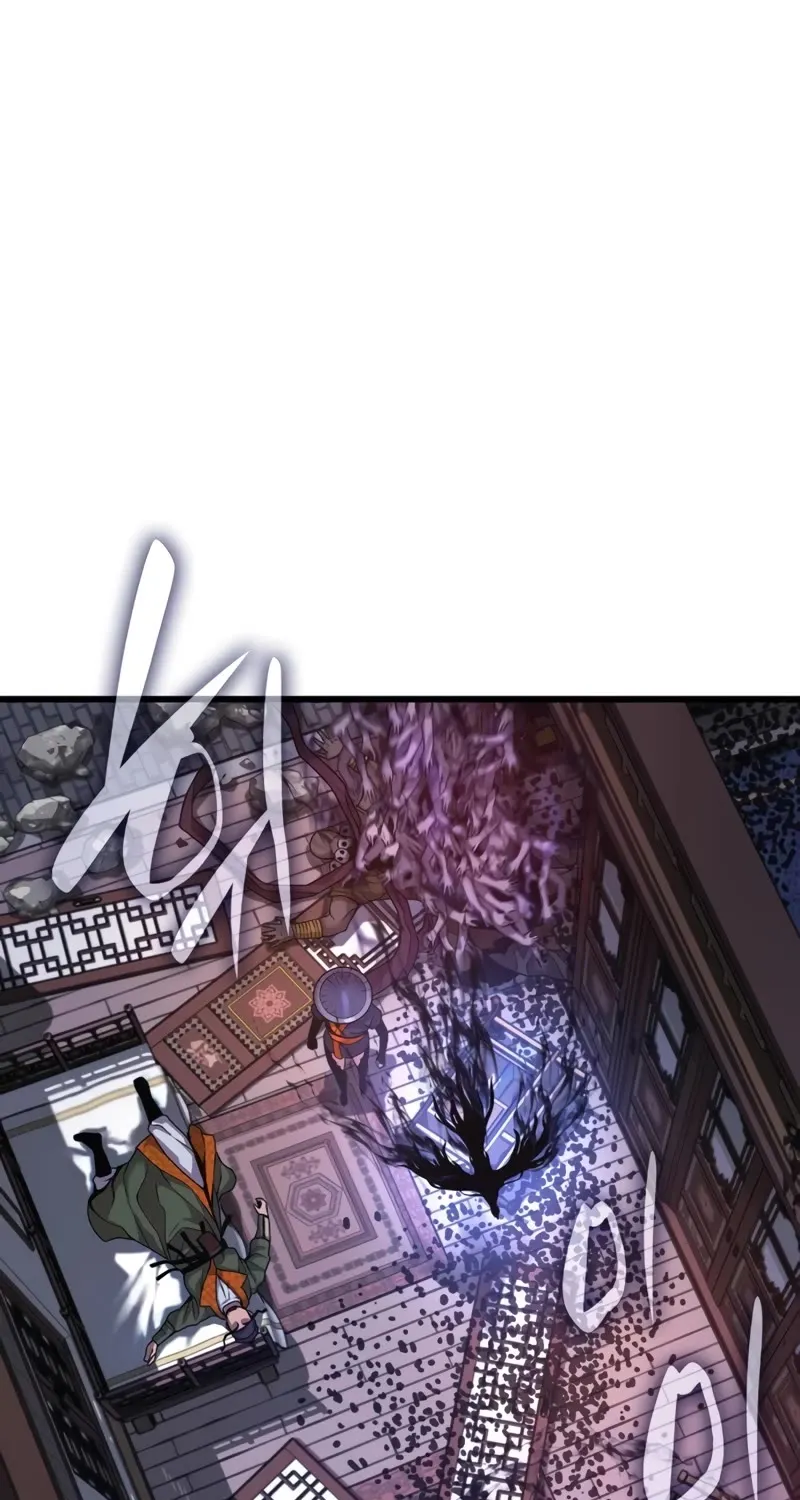 Myst, Might, Mayhem Zinmanga X Chapter 22 Page 2