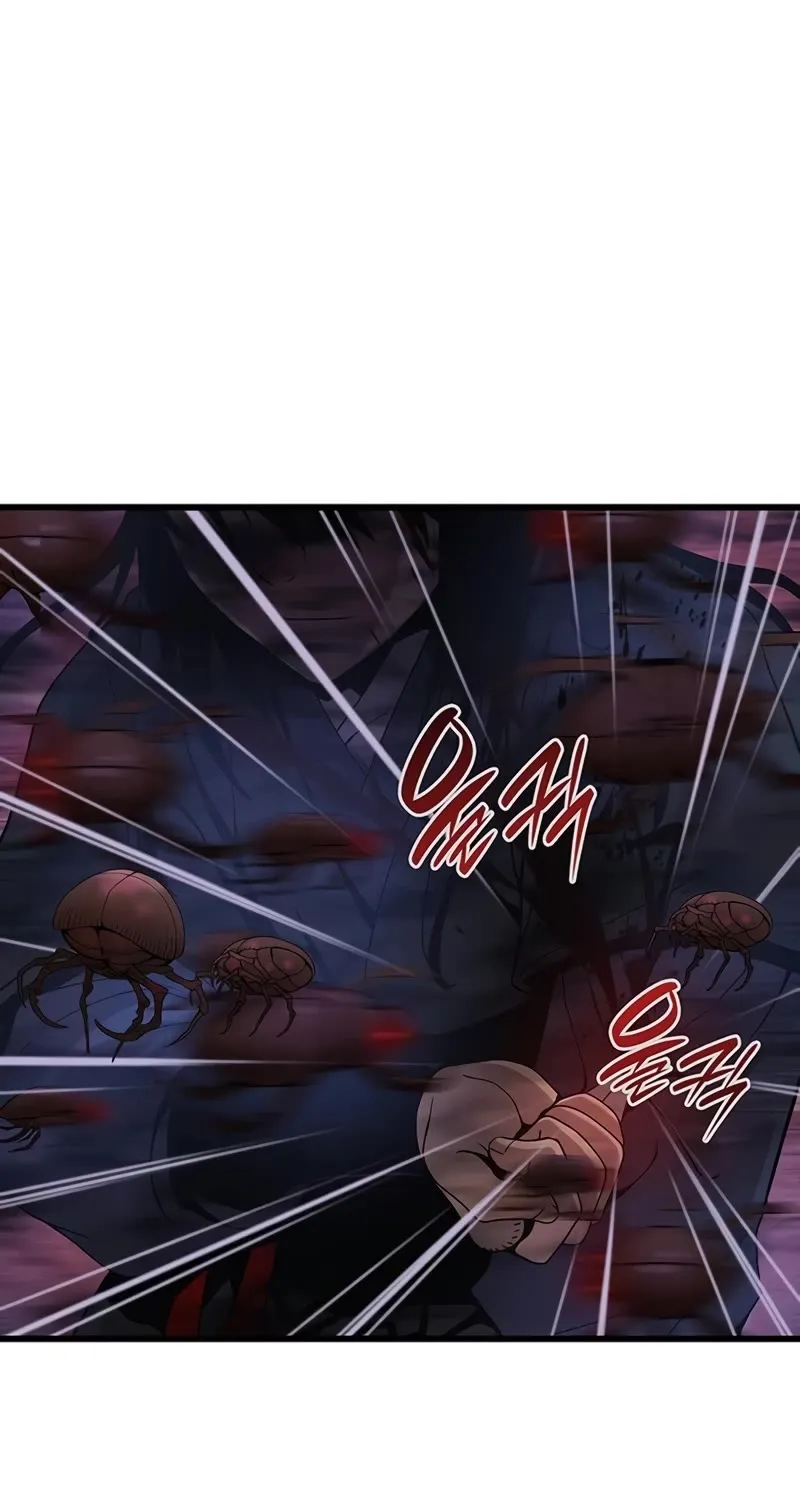 Myst, Might, Mayhem Zinmanga X Chapter 22 Page 14