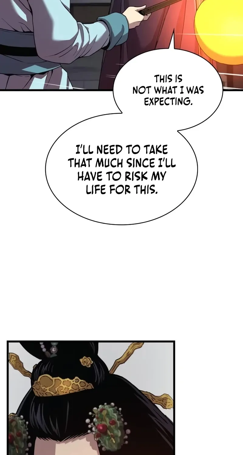 Myst, Might, Mayhem Zinmanga X Chapter 20 Page 63