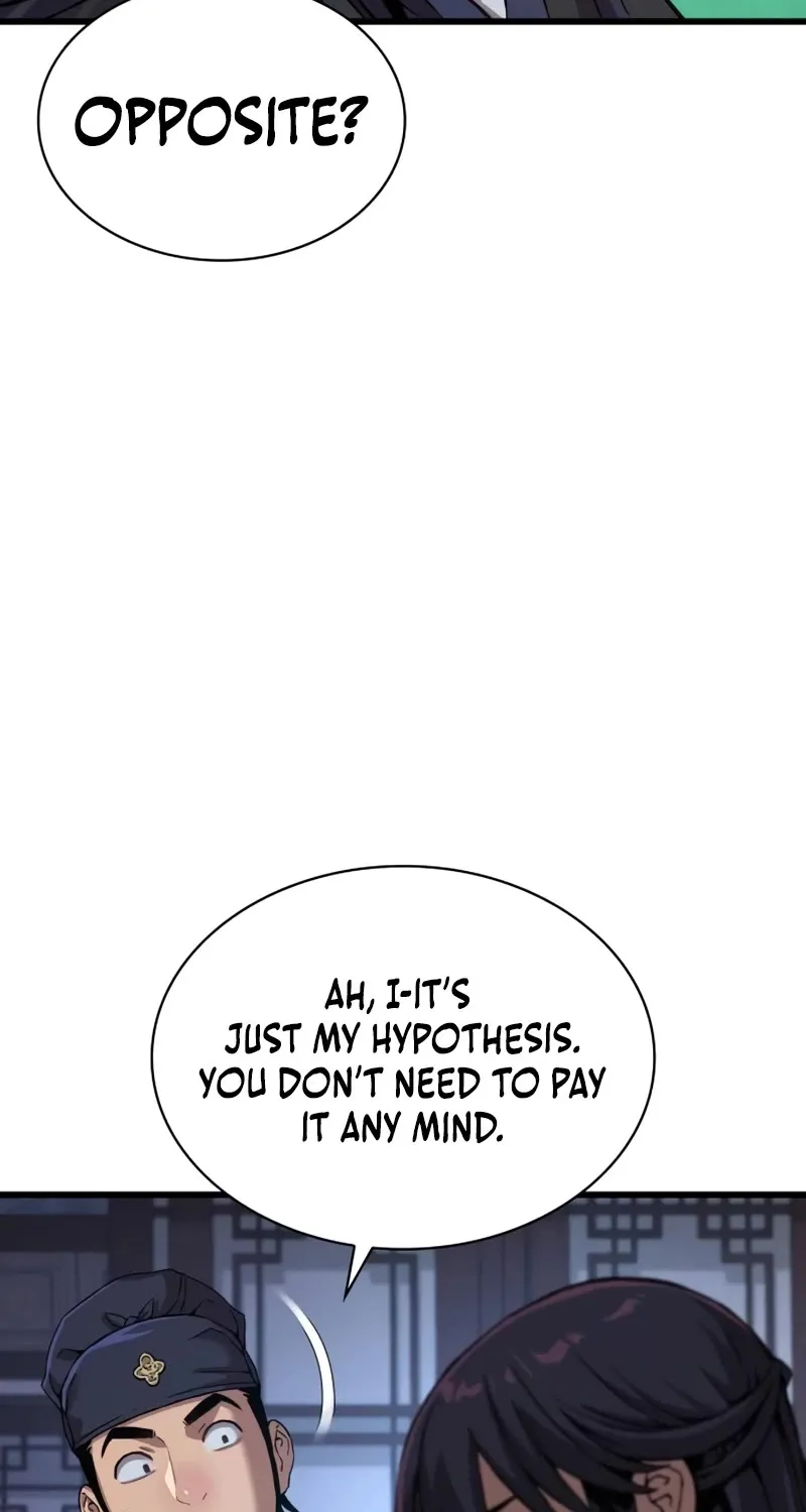 Myst, Might, Mayhem Zinmanga X Chapter 19 Page 79