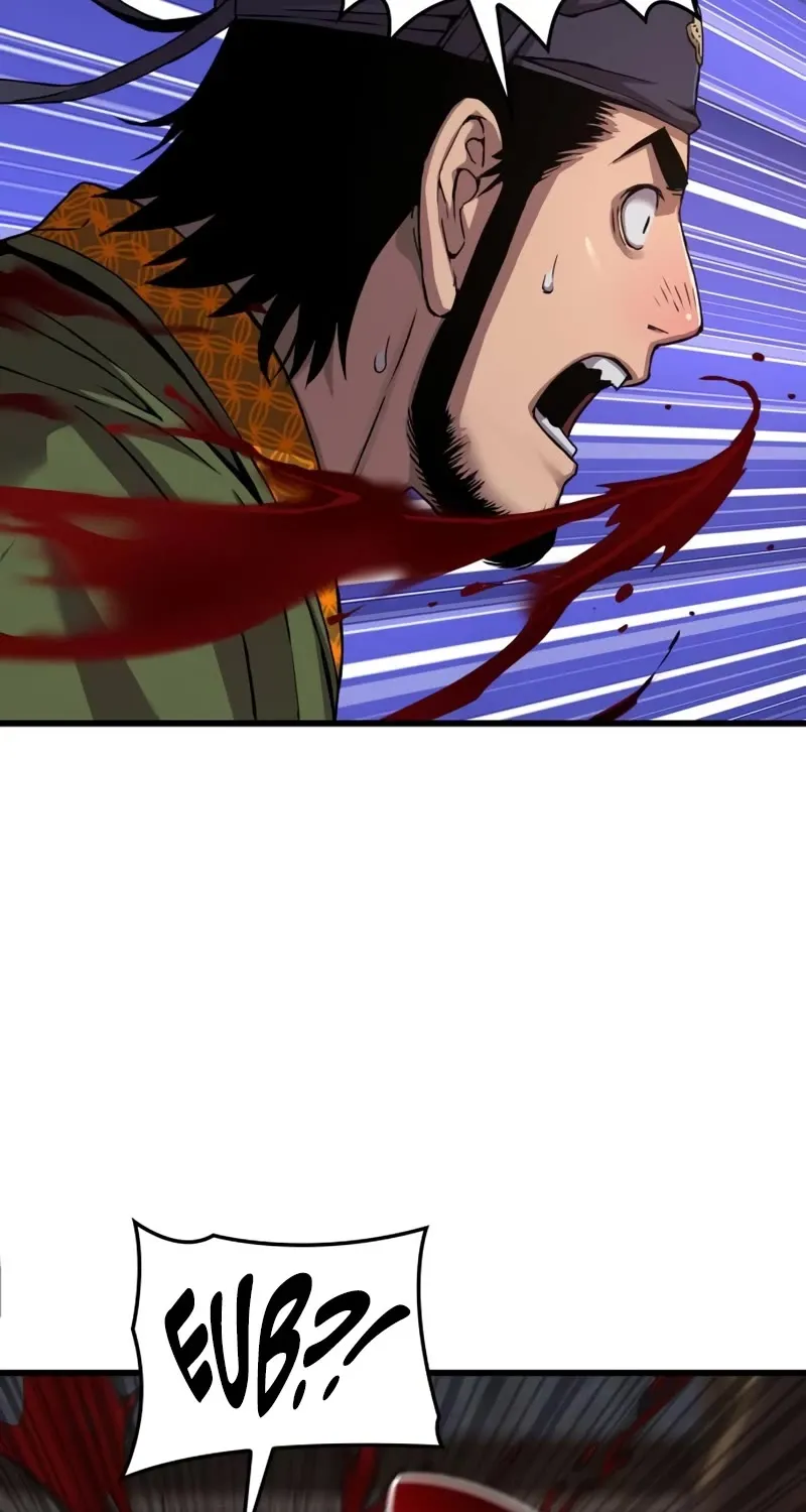 Myst, Might, Mayhem Zinmanga X Chapter 19 Page 84