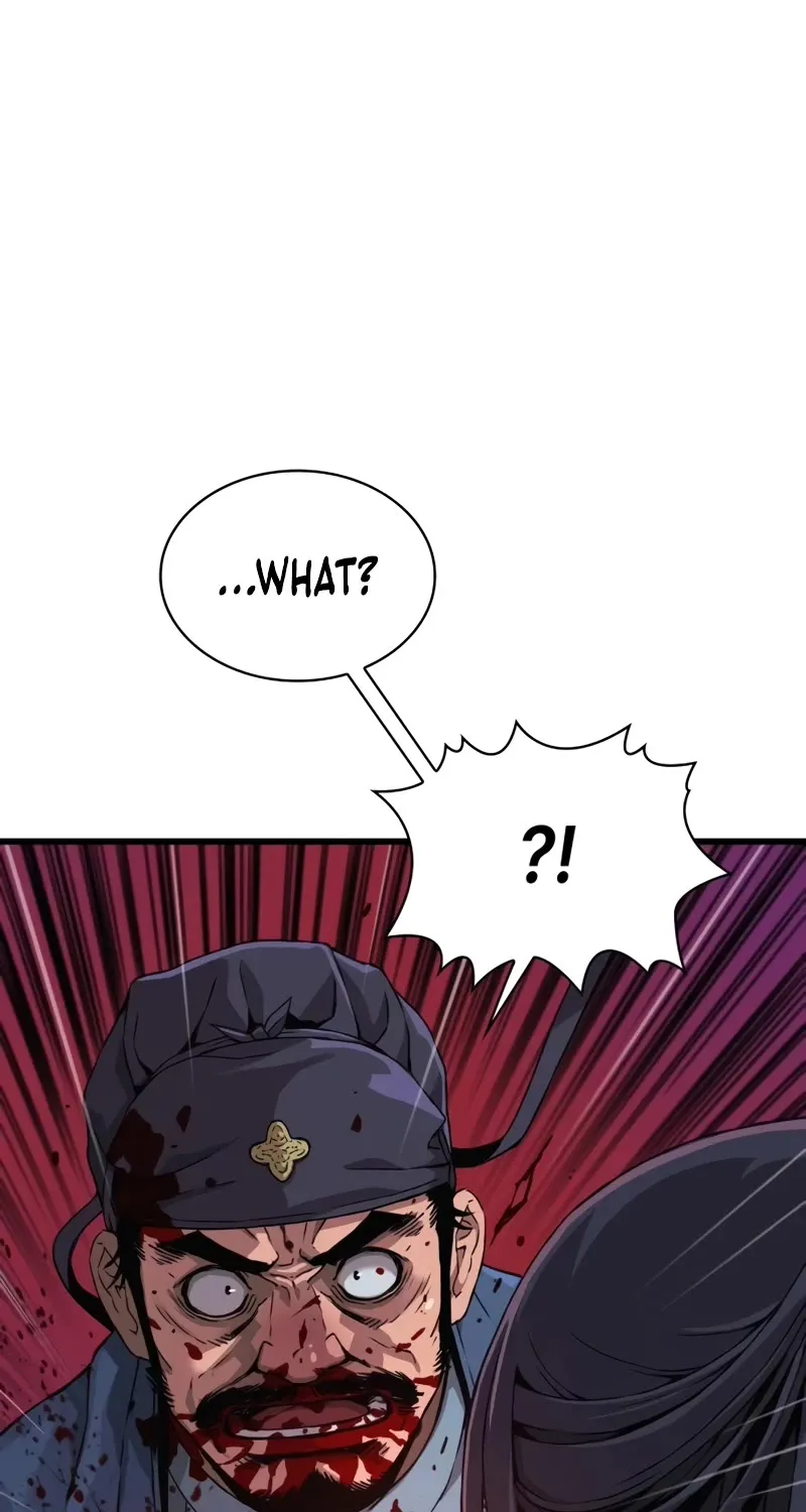 Myst, Might, Mayhem Zinmanga X Chapter 18 Page 66