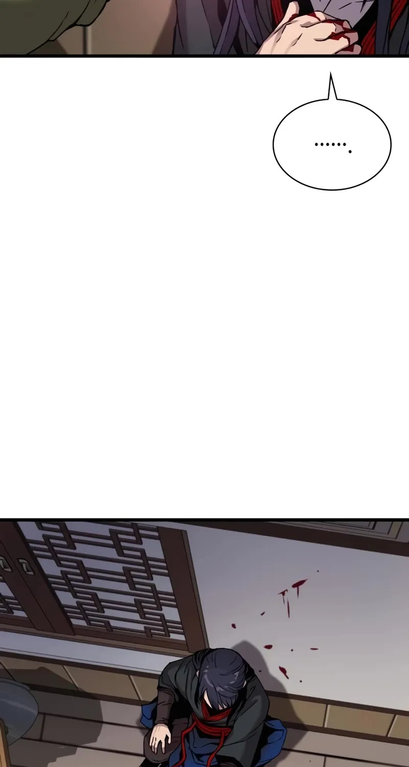 Myst, Might, Mayhem Zinmanga X Chapter 17 Page 80