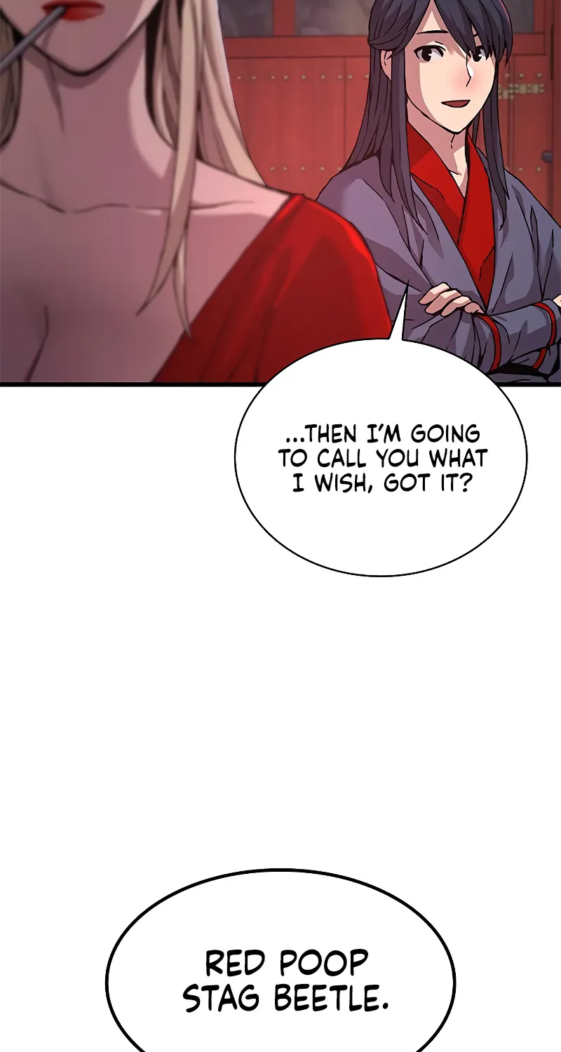Myst, Might, Mayhem Zinmanga X Chapter 14 Page 23