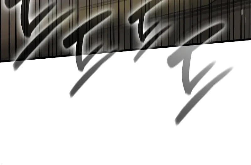 Myst, Might, Mayhem Zinmanga X Chapter 14 Page 66
