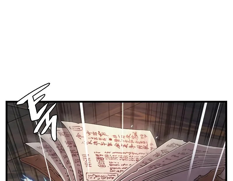 Myst, Might, Mayhem Zinmanga X Chapter 14 Page 100