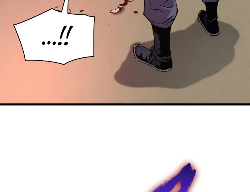 Myst, Might, Mayhem Zinmanga X Chapter 11 Page 98