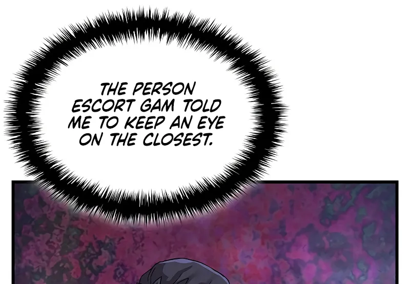 Myst, Might, Mayhem Zinmanga X Chapter 8 Page 12